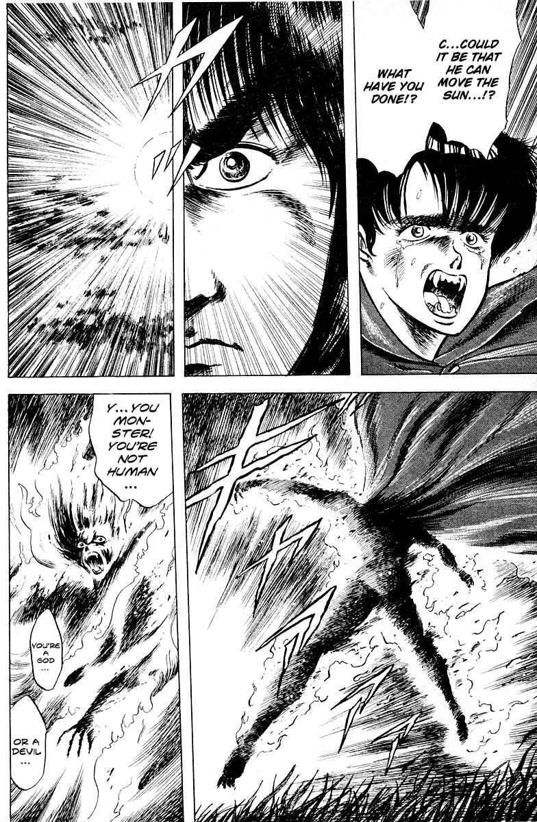 Page 33 Chapter 12 Peacock King