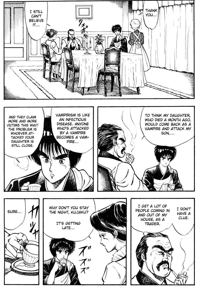 Page 4 Chapter 12 Peacock King