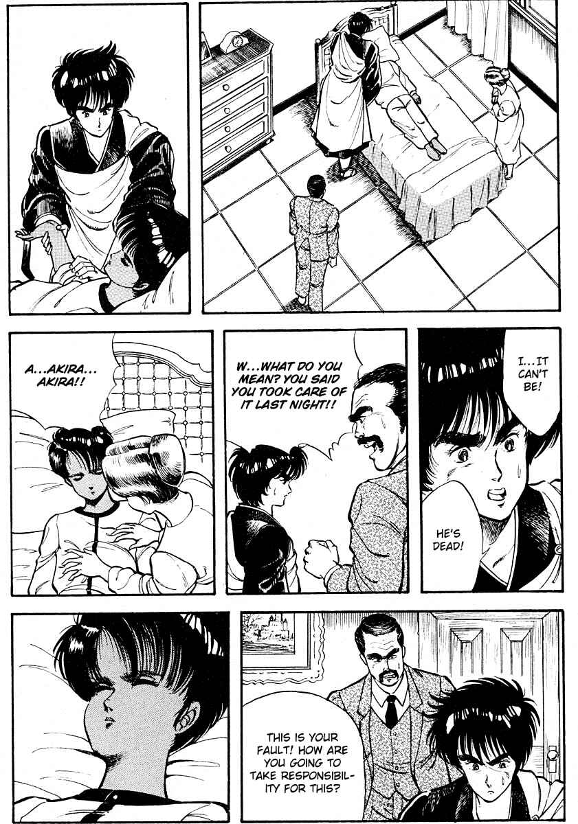 Page 6 Chapter 12 Peacock King