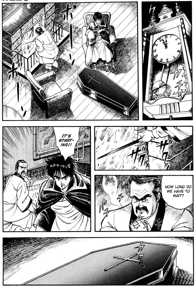 Page 8 Chapter 12 Peacock King