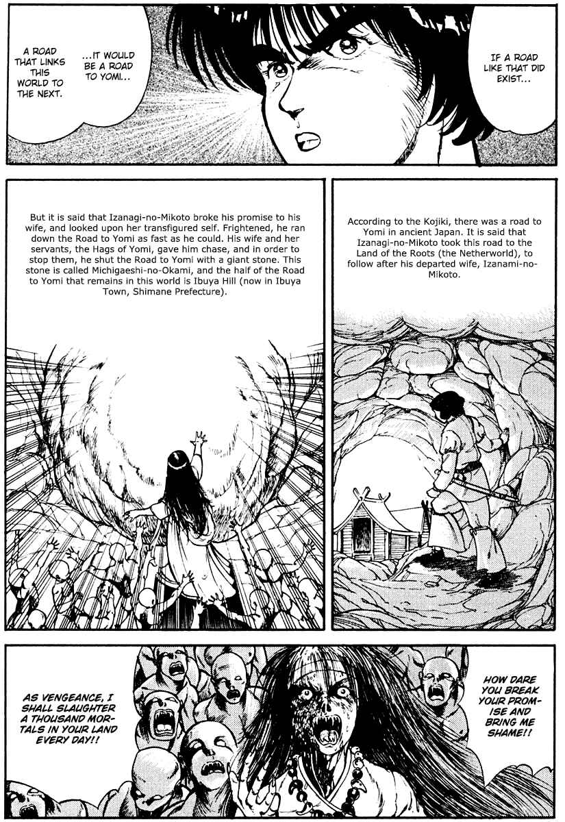 Page 14 Chapter 5 Peacock King