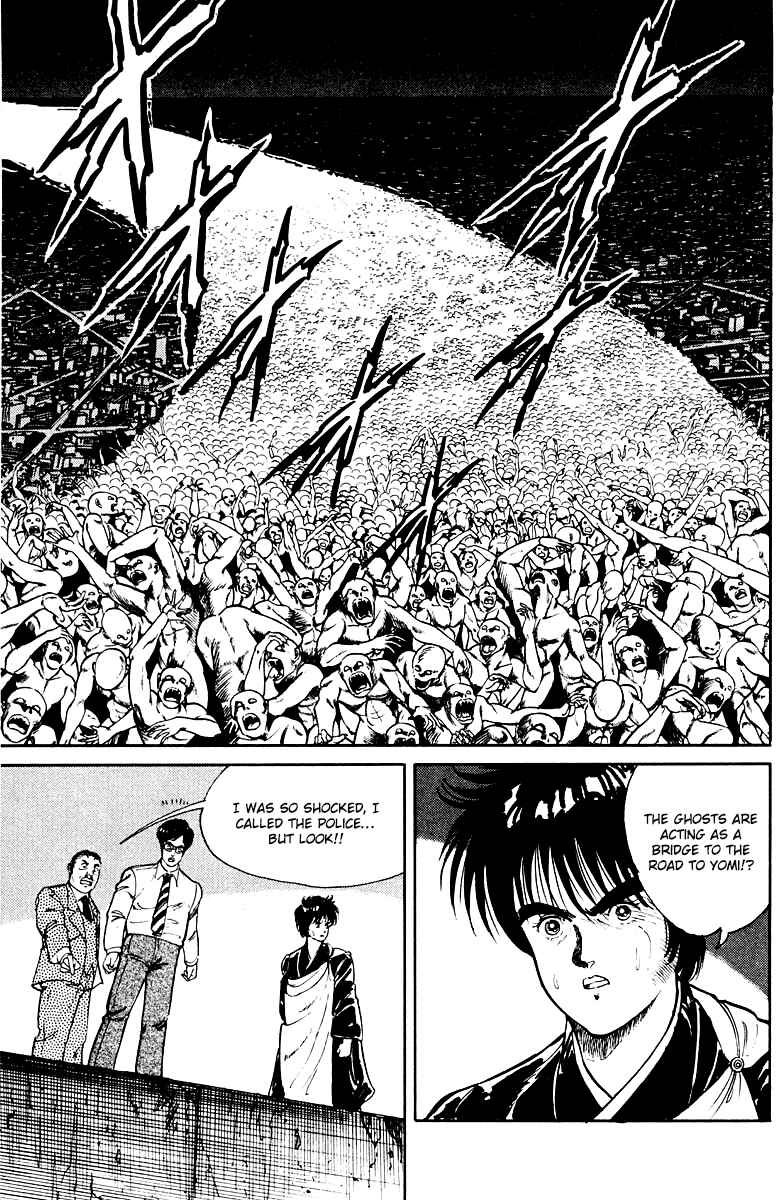 Page 17 Chapter 5 Peacock King