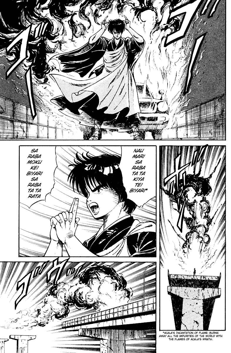 Page 19 Chapter 5 Peacock King
