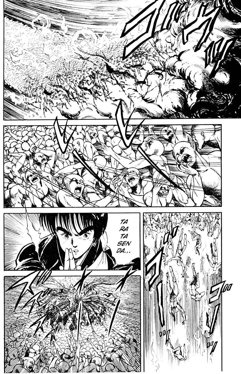 Page 20 Chapter 5 Peacock King