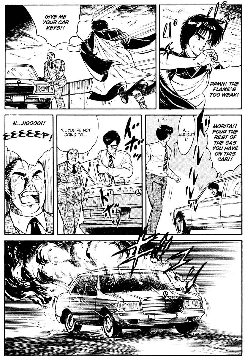 Page 22 Chapter 5 Peacock King