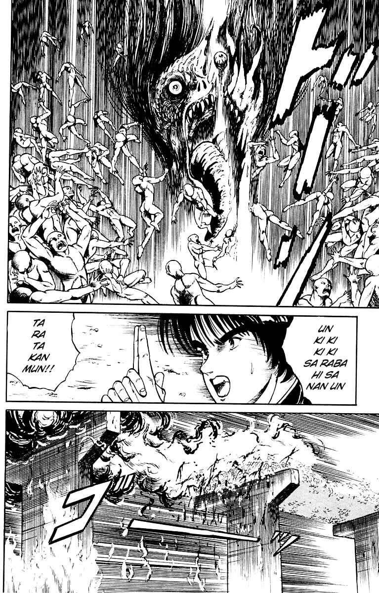Page 24 Chapter 5 Peacock King