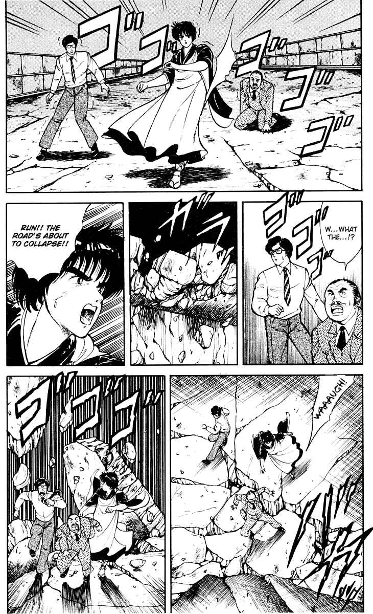 Page 25 Chapter 5 Peacock King