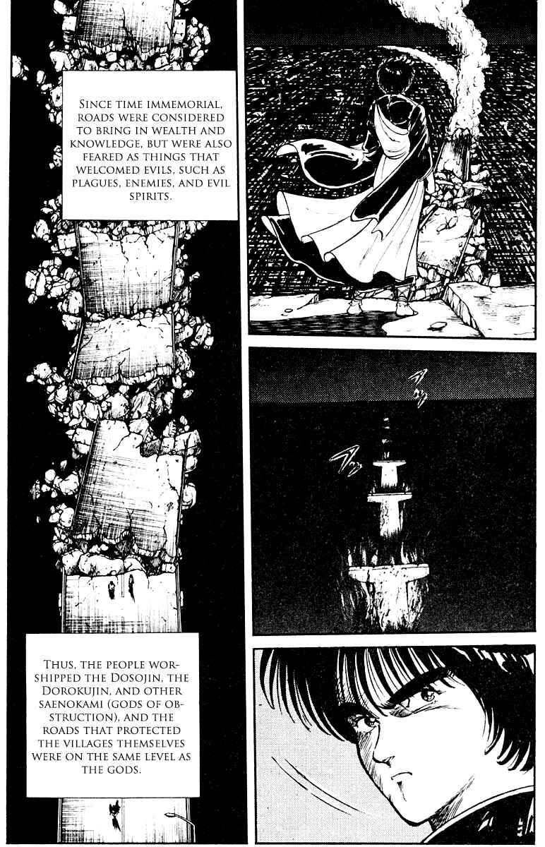 Page 27 Chapter 5 Peacock King