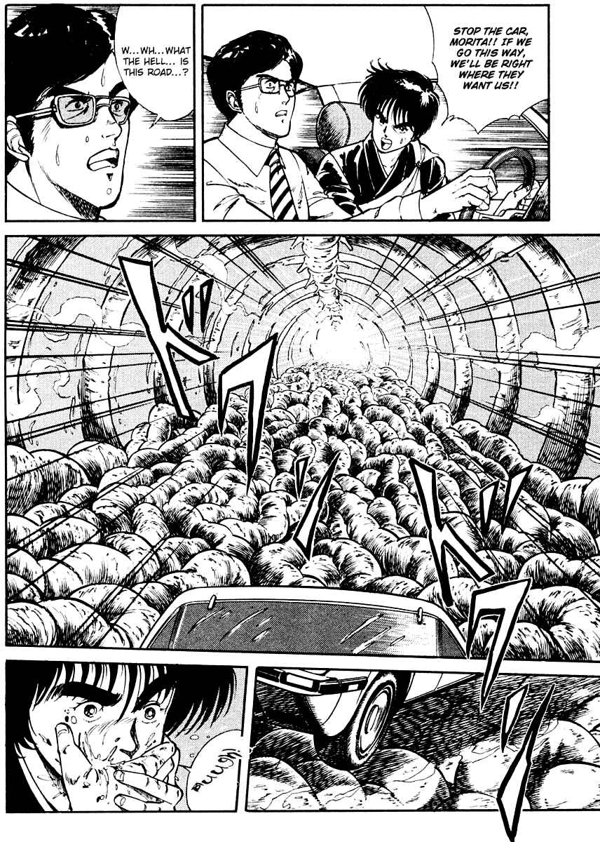 Page 6 Chapter 5 Peacock King