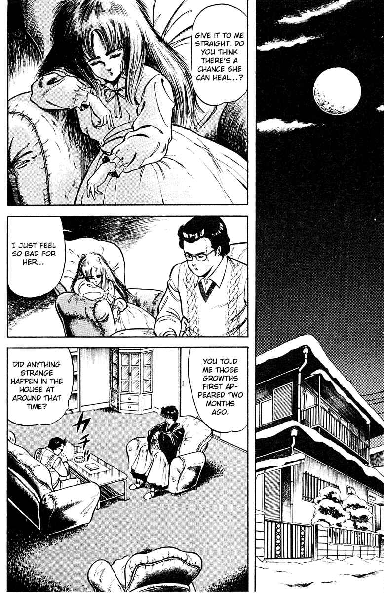 Page 10 Chapter 7 Peacock King