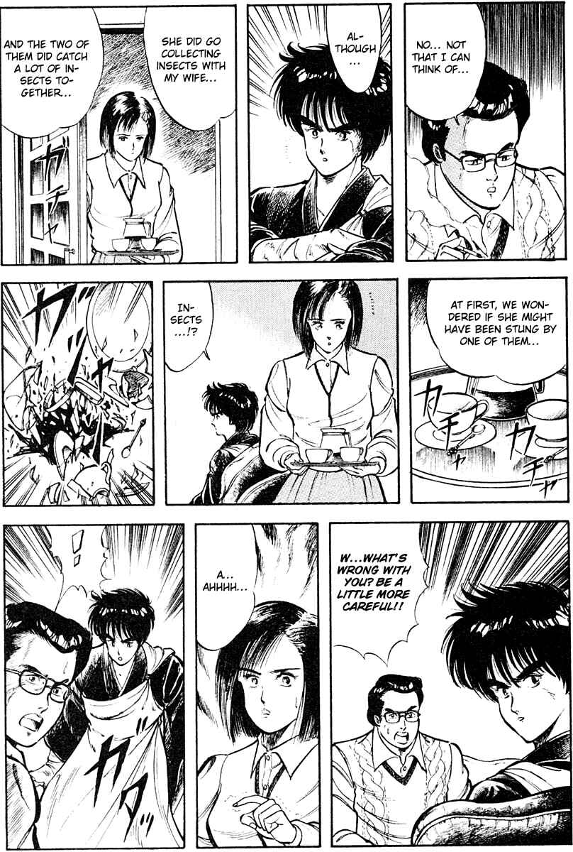Page 11 Chapter 7 Peacock King