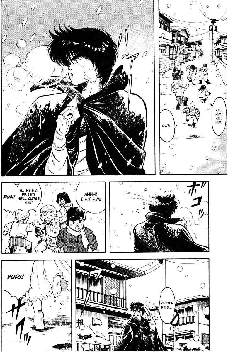 Page 2 Chapter 7 Peacock King