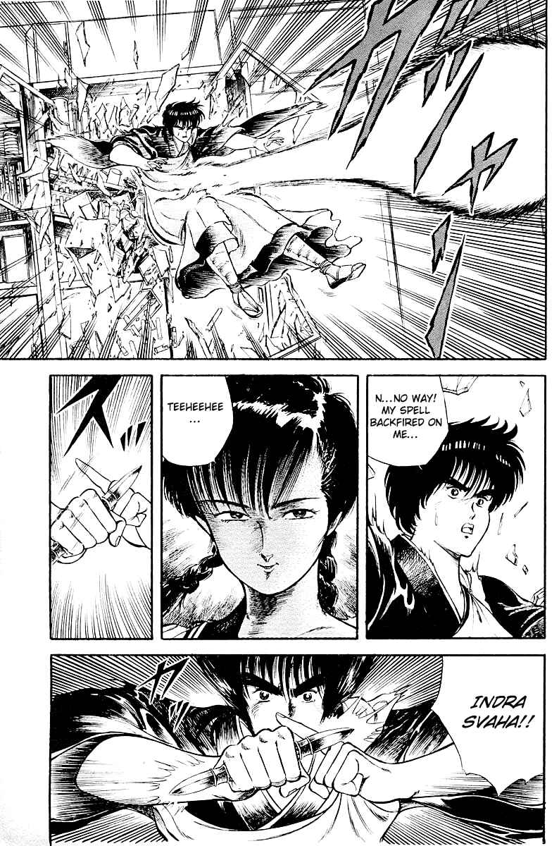 Page 13 Chapter 10 Peacock King
