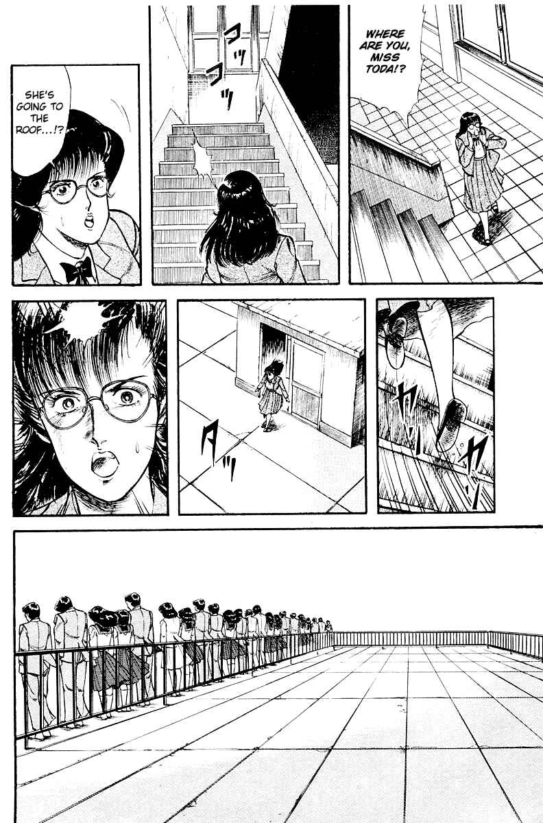Page 8 Chapter 10 Peacock King