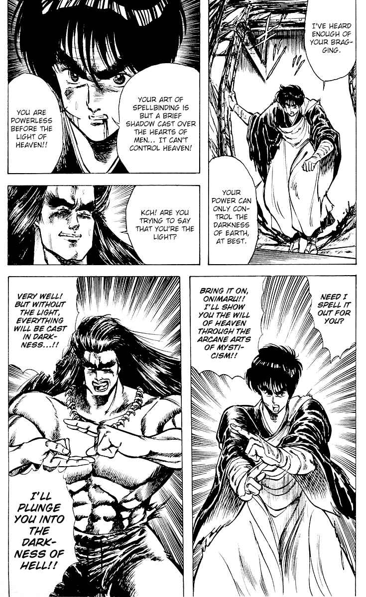 Page 10 Chapter 15 Peacock King