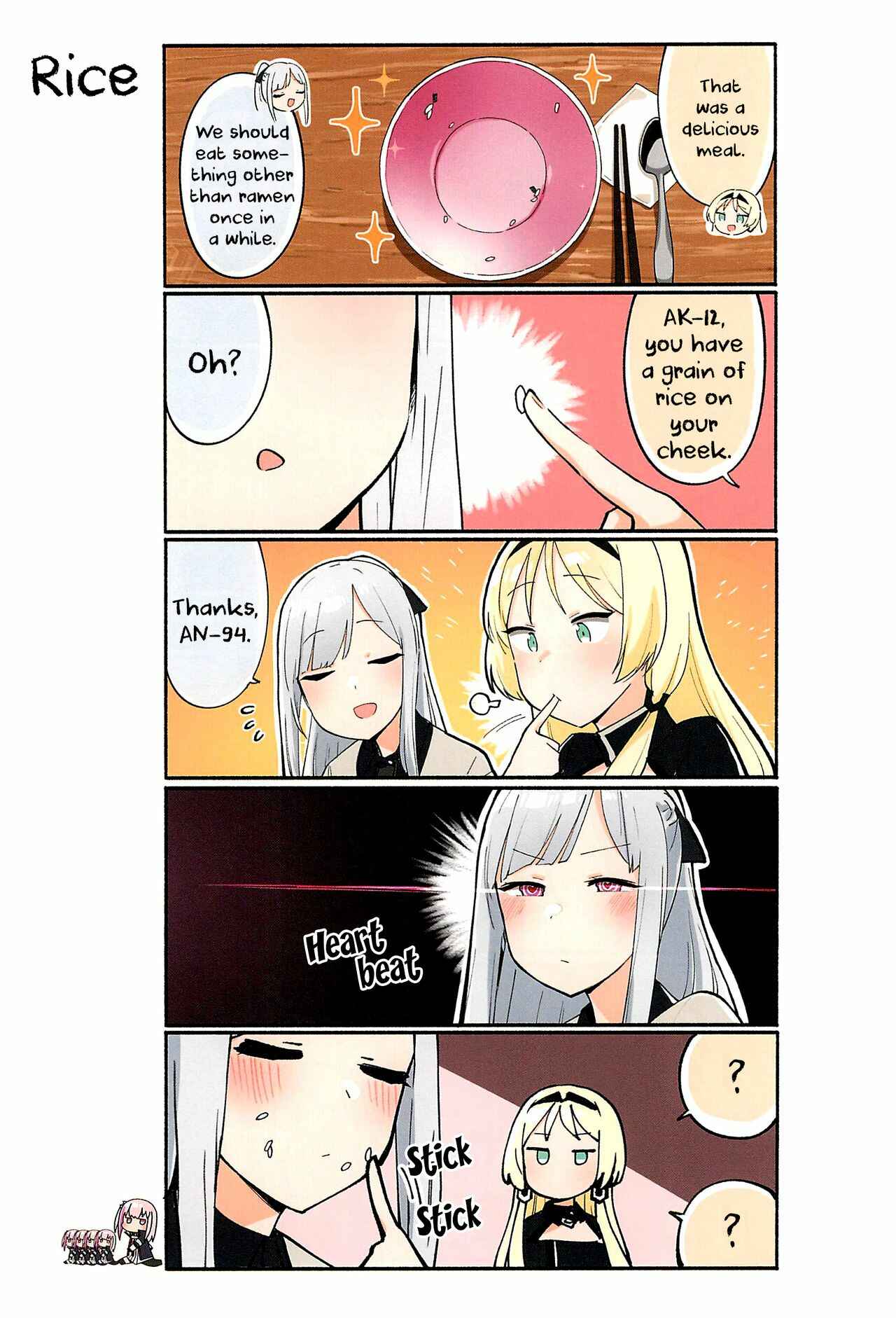 Page 17 Chapter Unknown_d1c5 Girls Frontline - Doll Koma 2