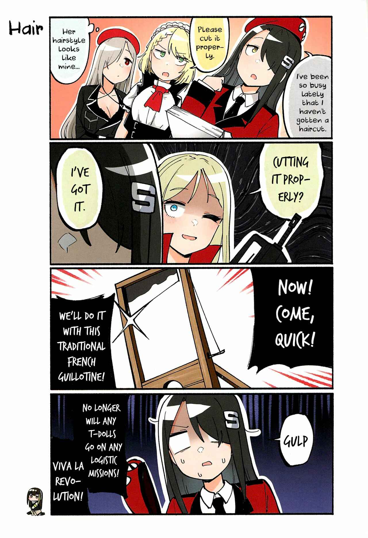Page 3 Chapter Unknown_d1c5 Girls Frontline - Doll Koma 2