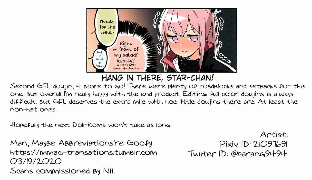 Page 37 Chapter Unknown_d1c5 Girls Frontline - Doll Koma 2