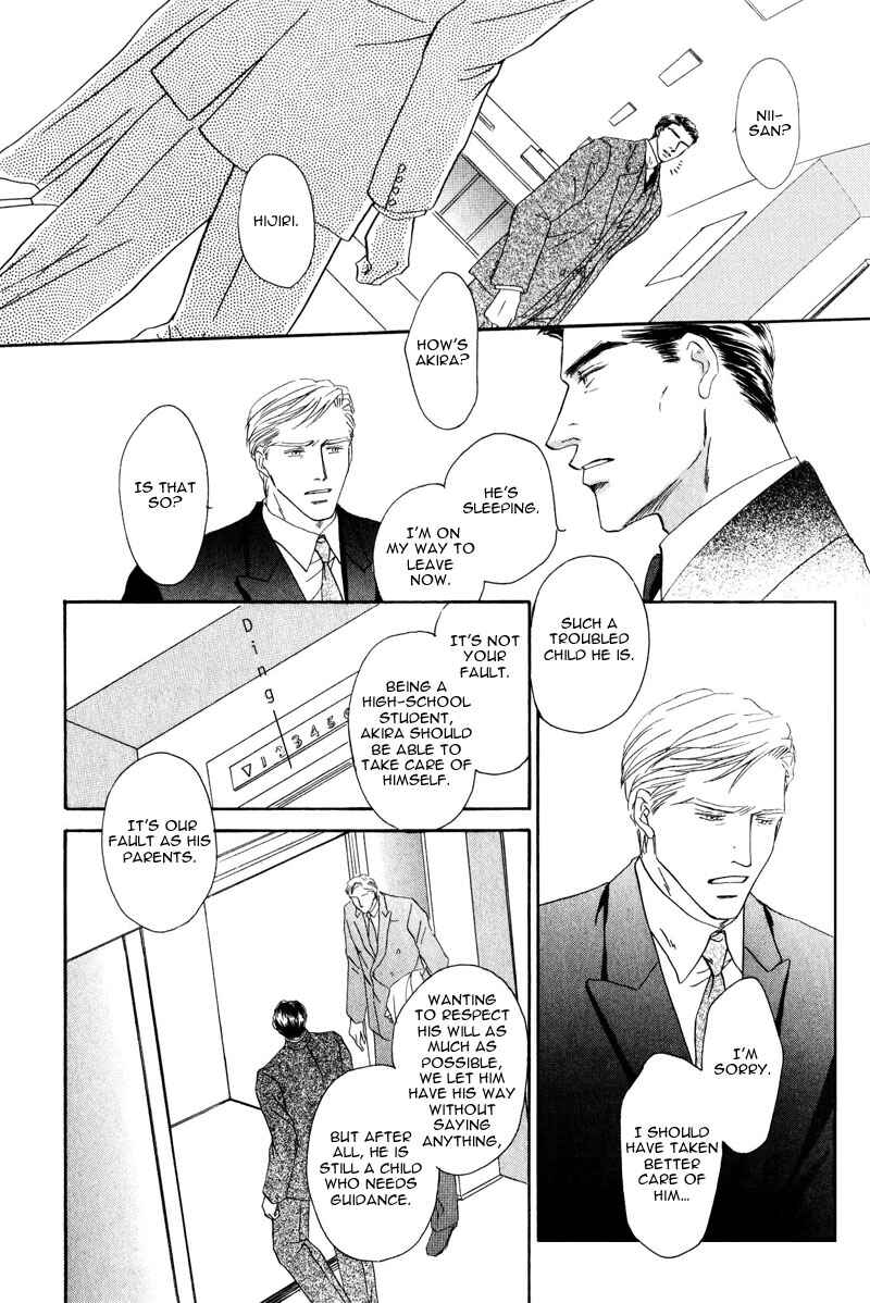 Page 13 Chapter 4 La Partita