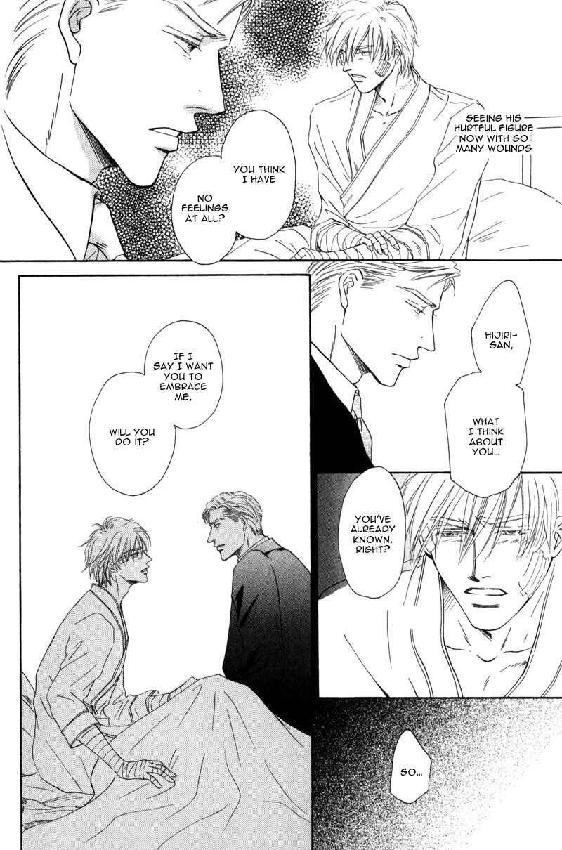 Page 18 Chapter 4 La Partita