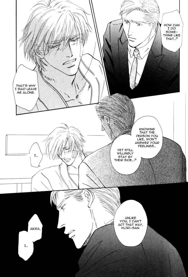 Page 19 Chapter 4 La Partita