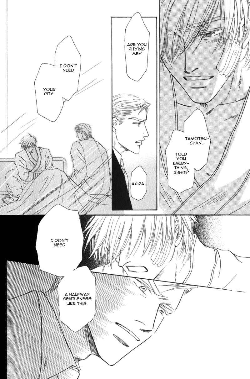 Page 20 Chapter 4 La Partita