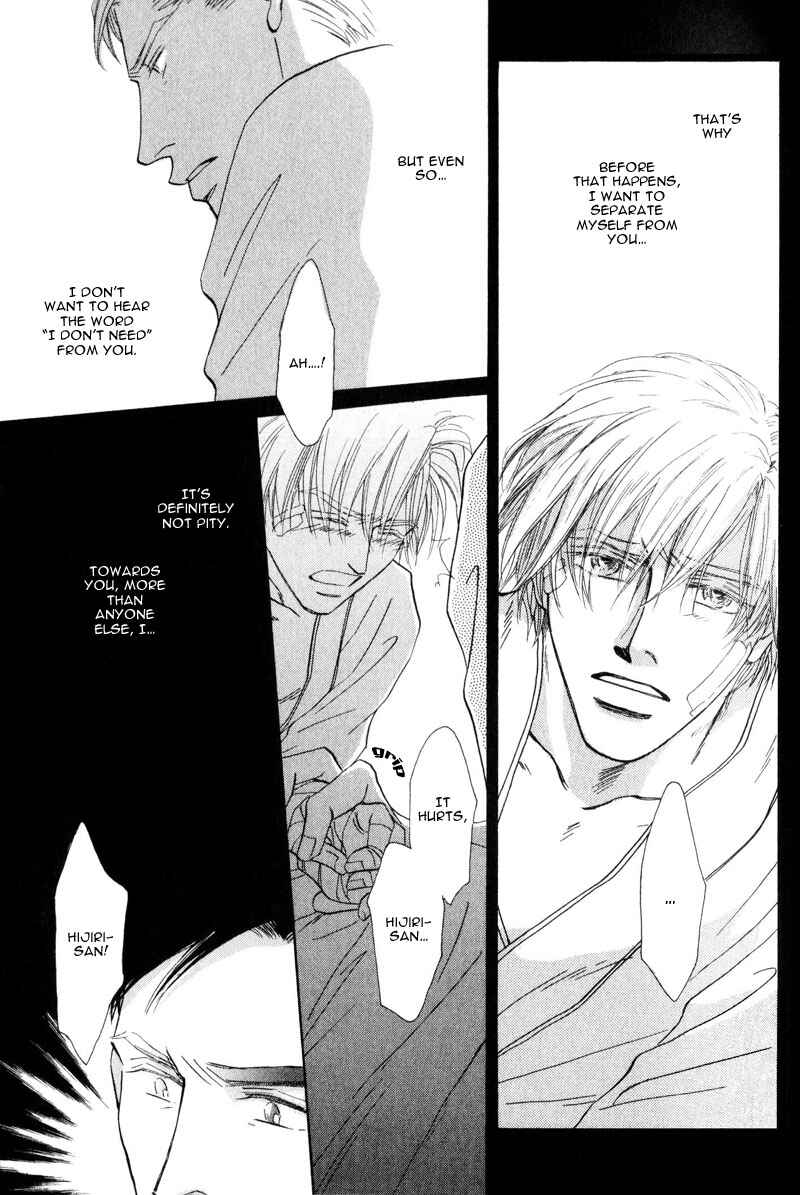 Page 23 Chapter 4 La Partita