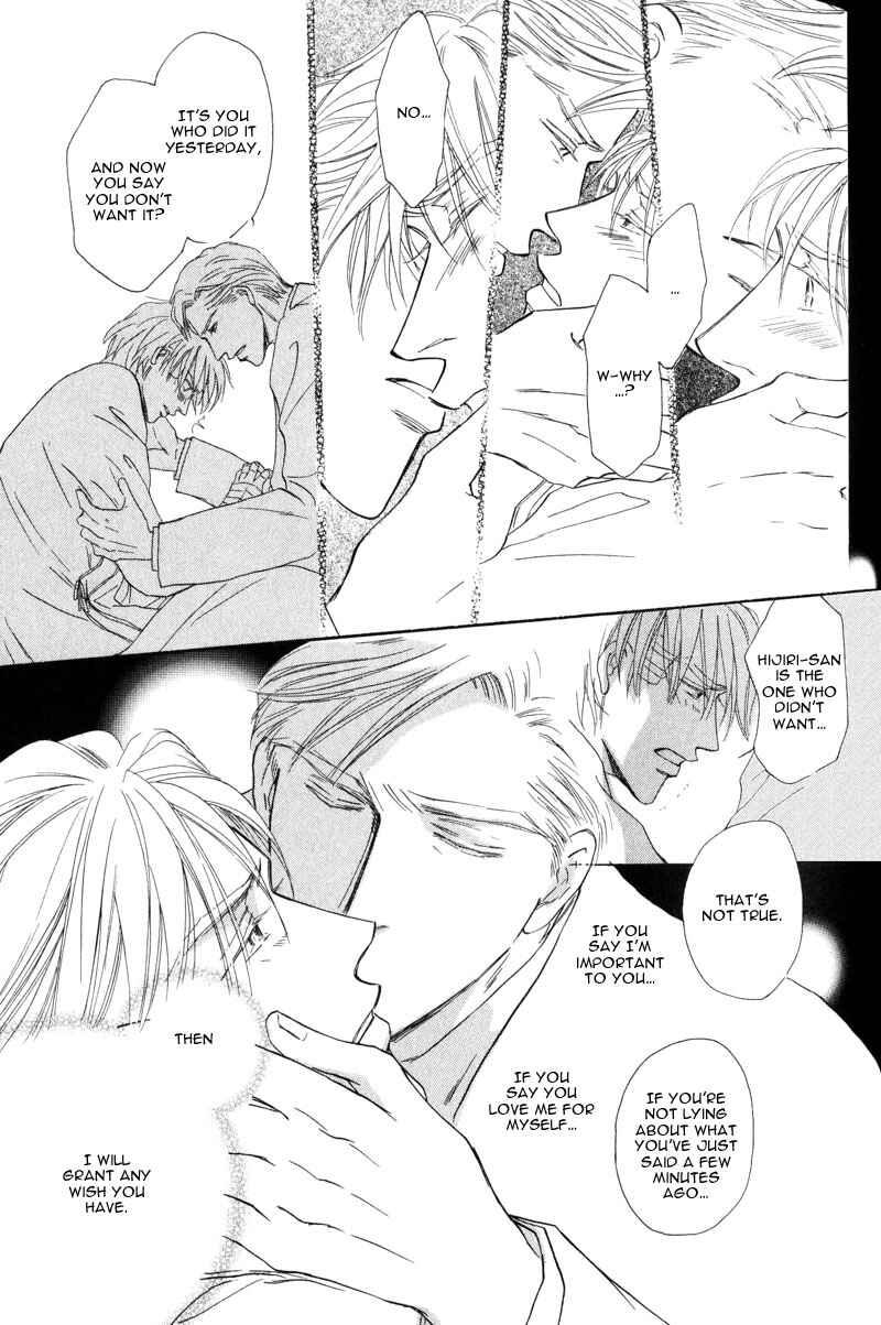 Page 25 Chapter 4 La Partita