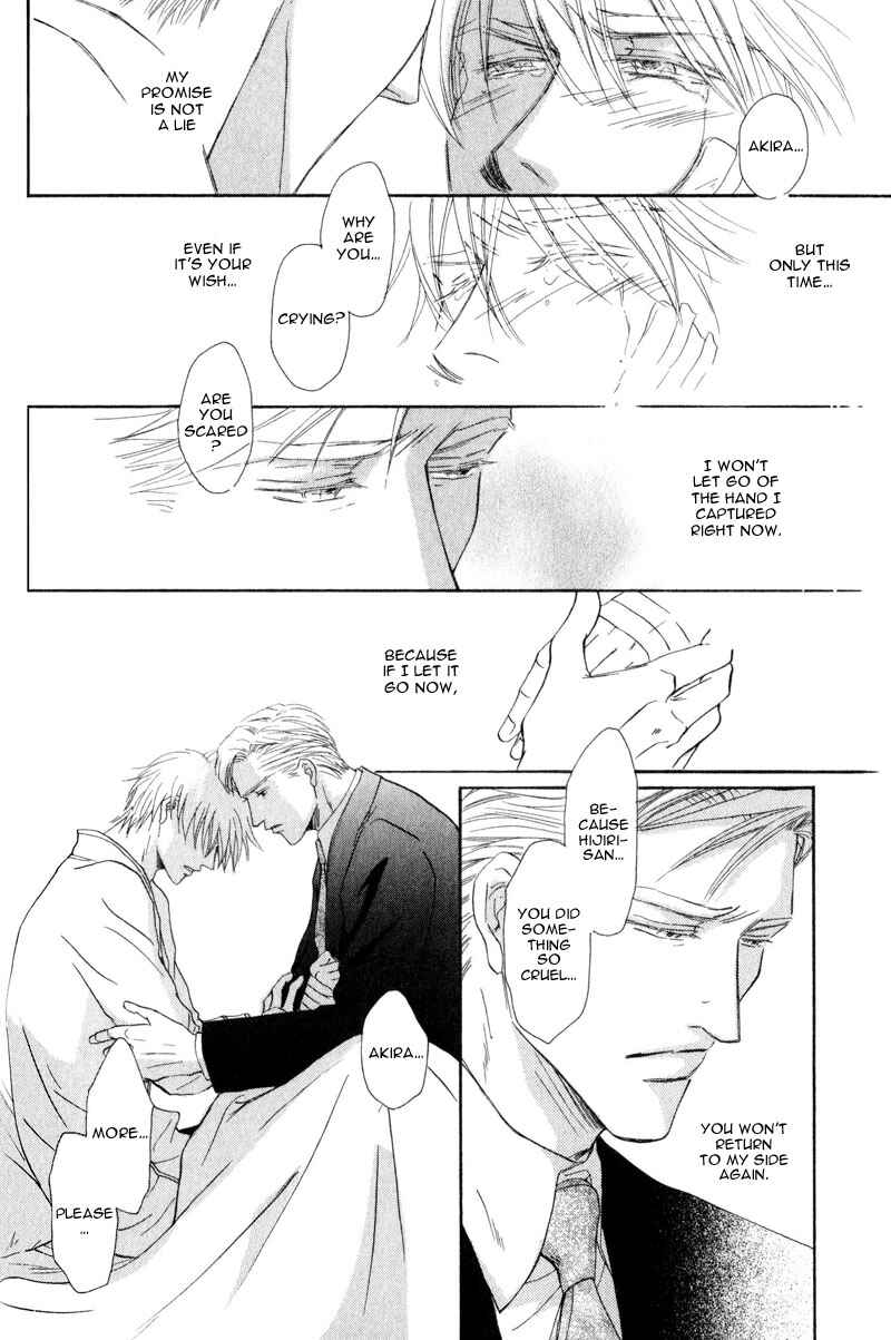 Page 26 Chapter 4 La Partita