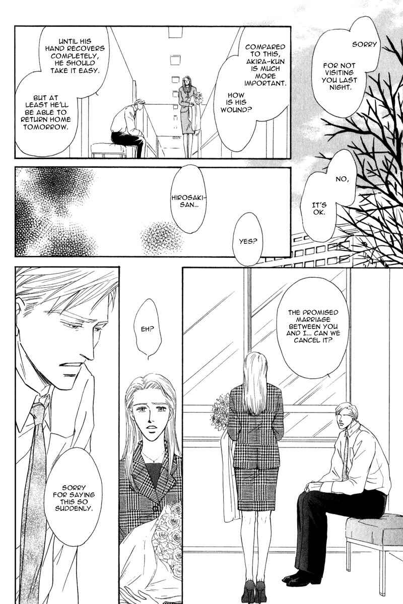 Page 30 Chapter 4 La Partita