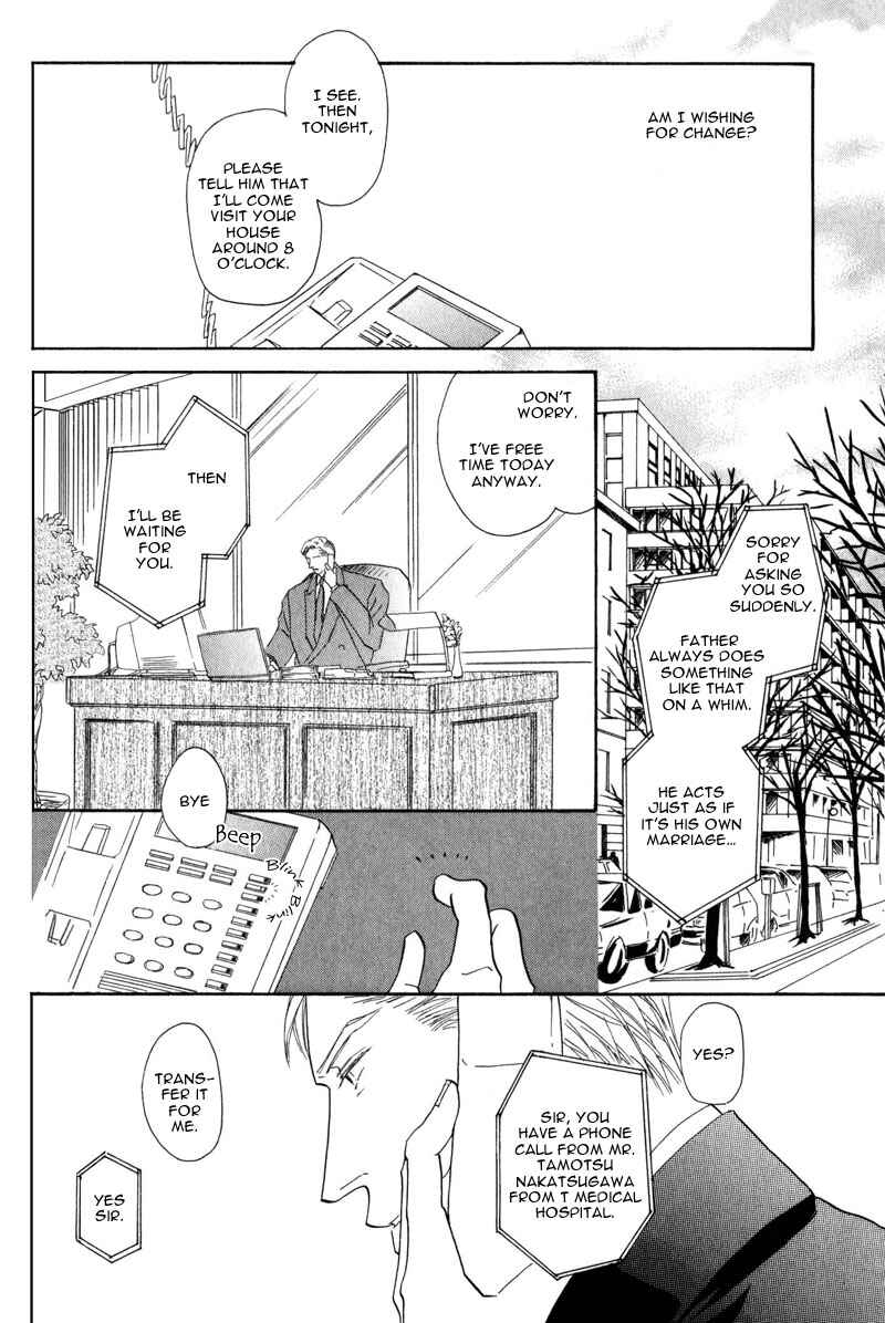 Page 4 Chapter 4 La Partita
