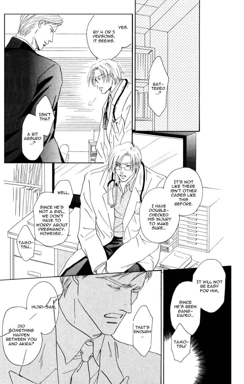Page 8 Chapter 4 La Partita