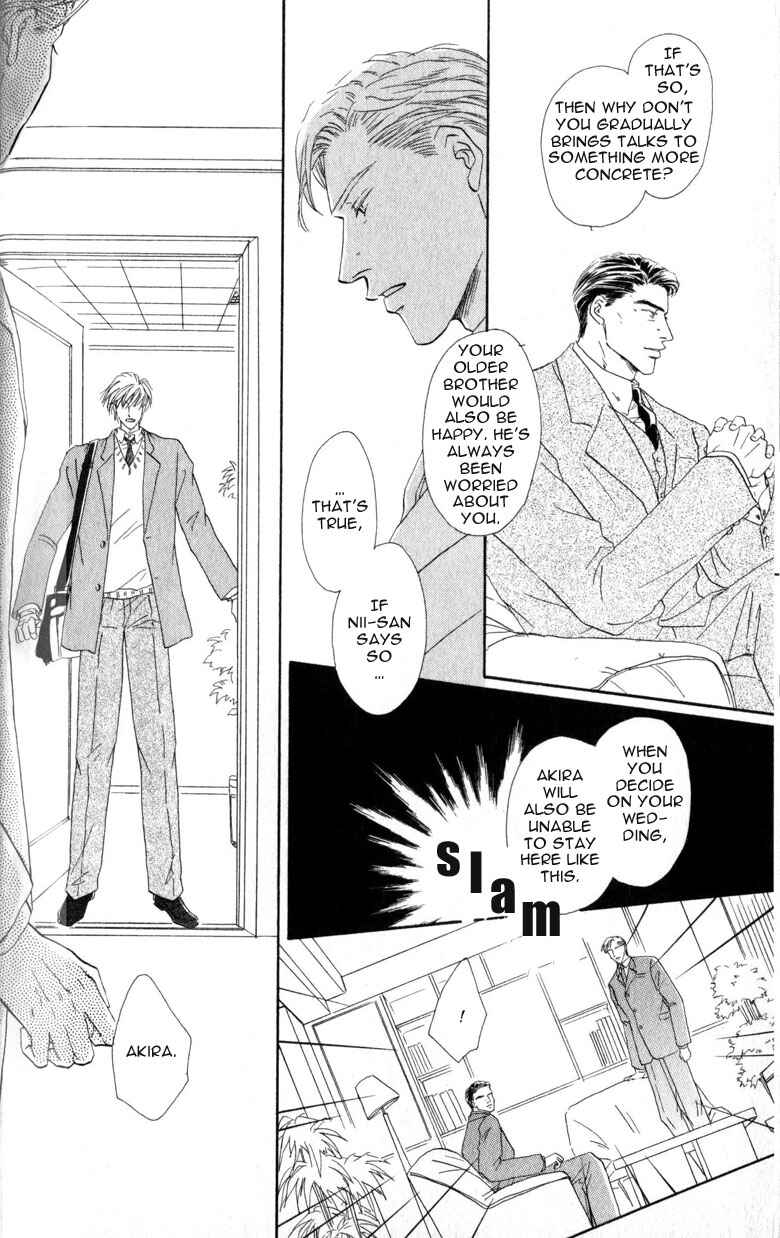 Page 14 Chapter 2 La Partita