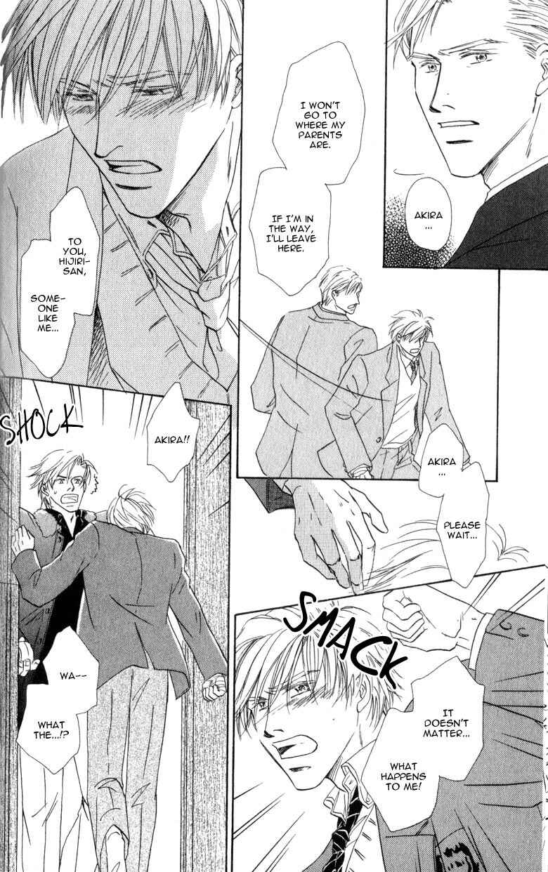 Page 18 Chapter 2 La Partita