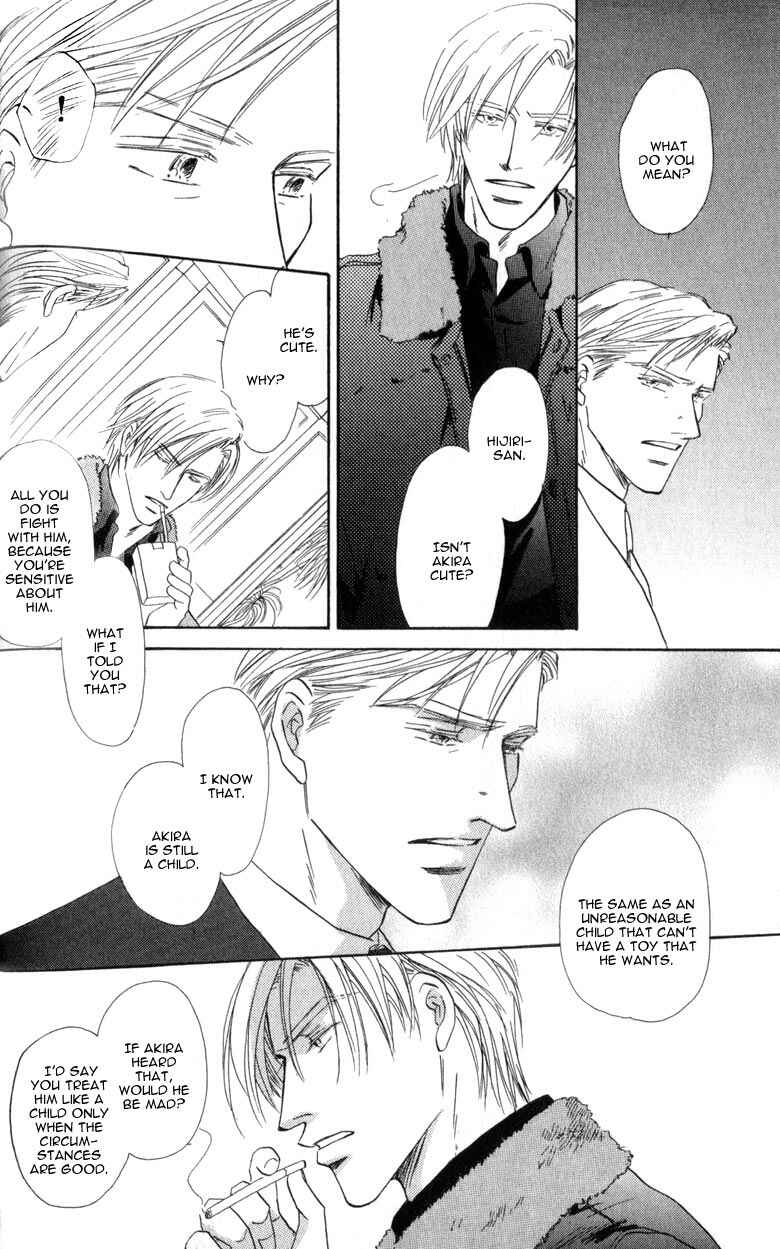 Page 20 Chapter 2 La Partita