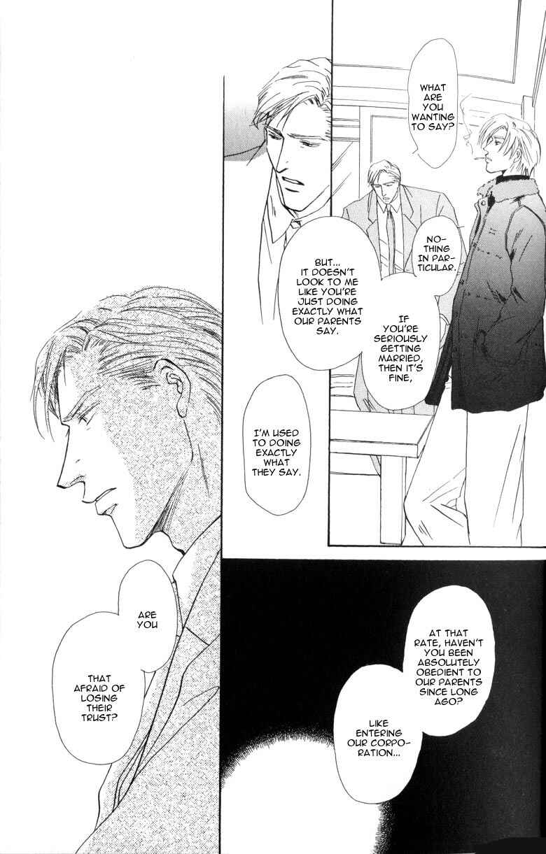 Page 21 Chapter 2 La Partita