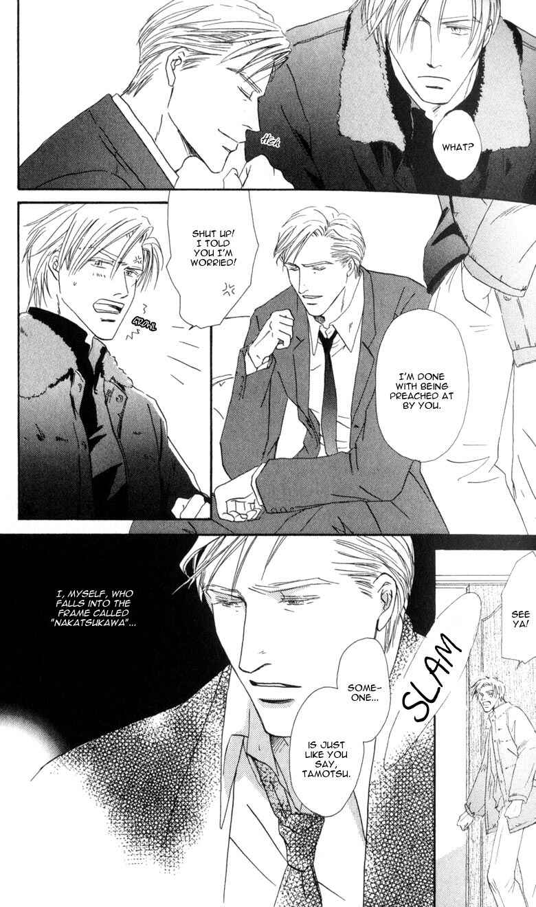Page 23 Chapter 2 La Partita