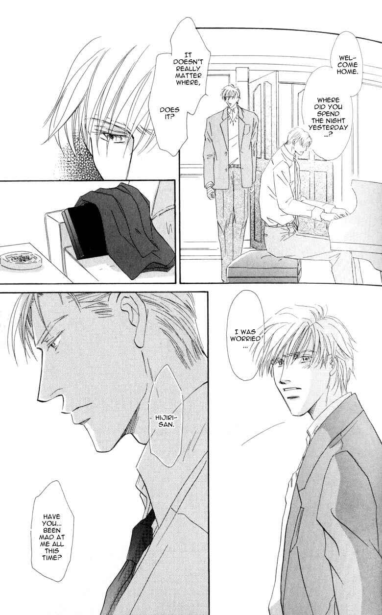 Page 29 Chapter 2 La Partita
