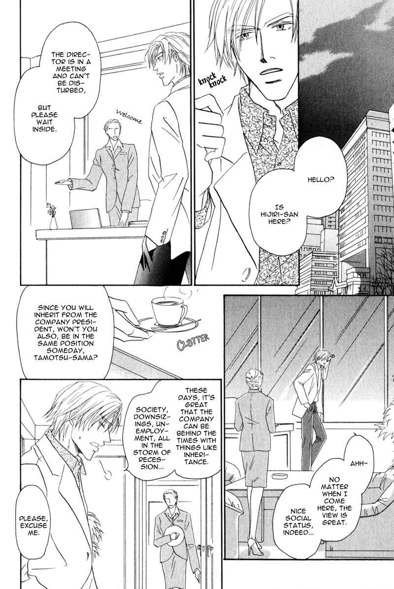 Page 4 Chapter 6 La Partita