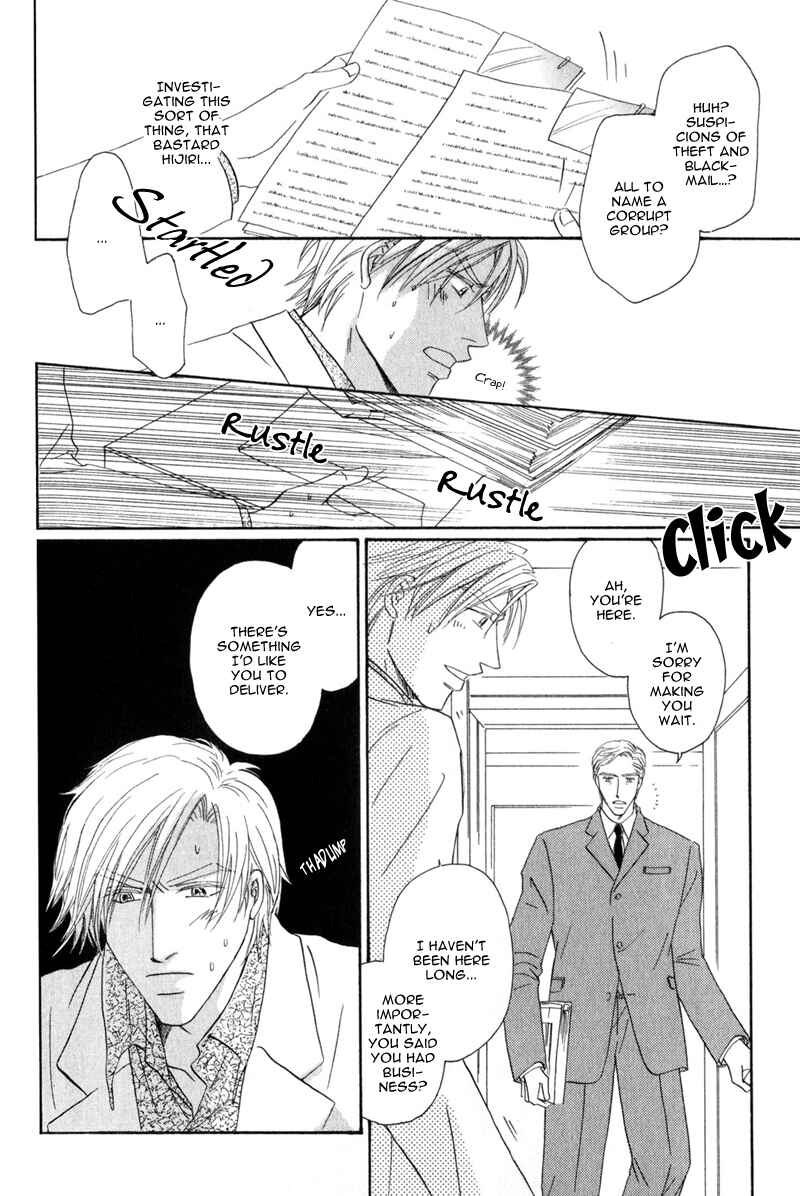 Page 6 Chapter 6 La Partita