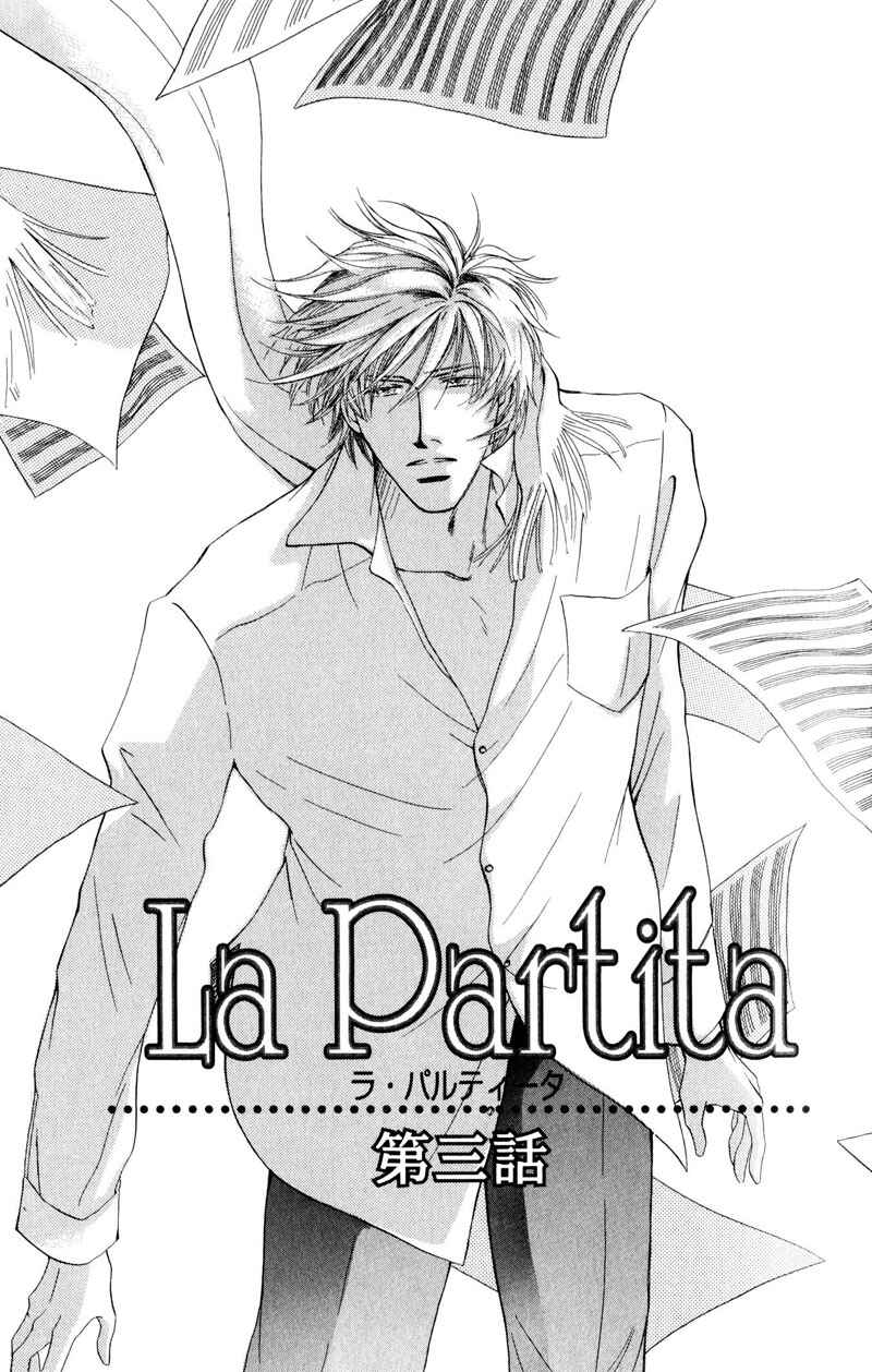 Page 1 Chapter 3 La Partita