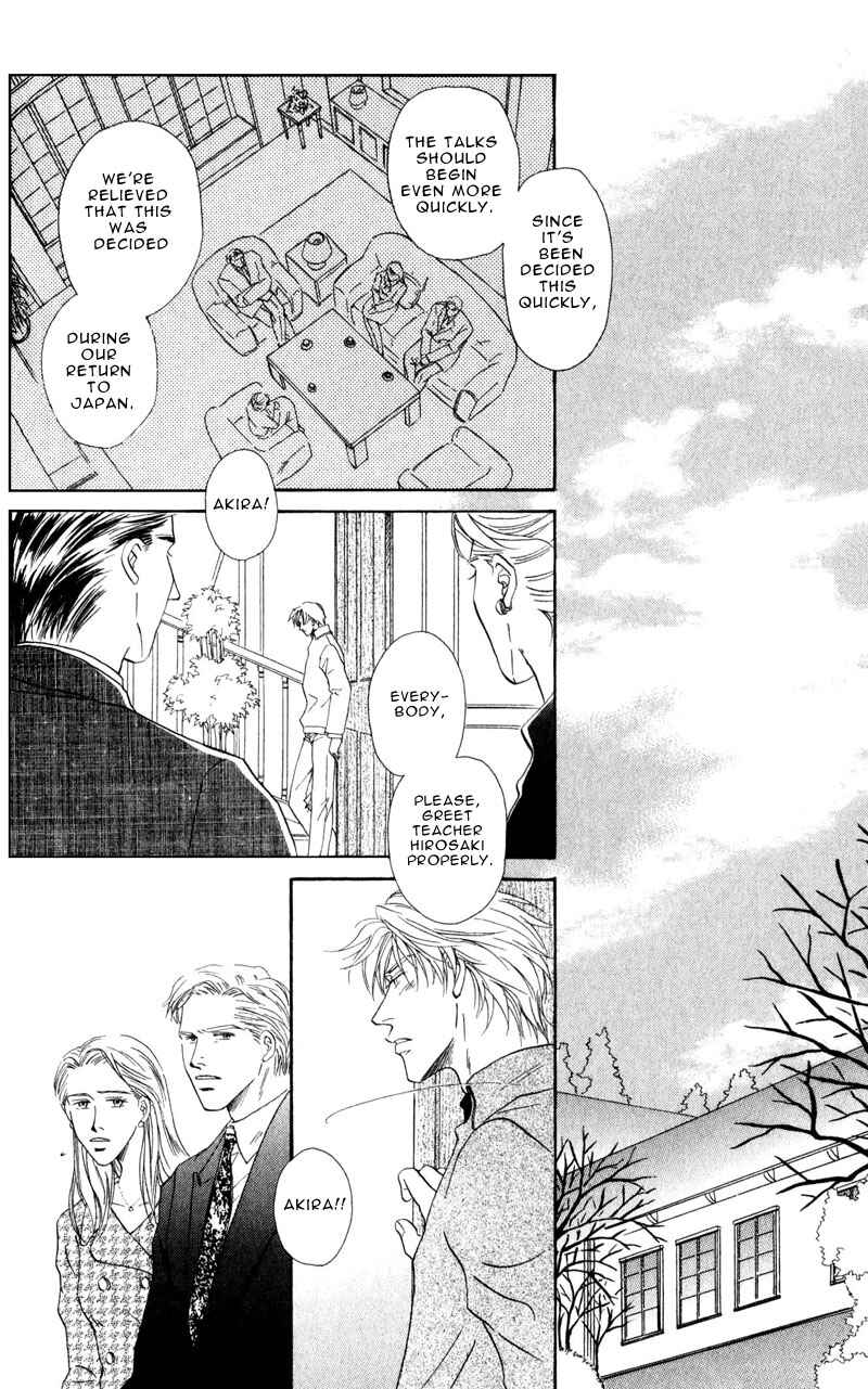 Page 2 Chapter 3 La Partita