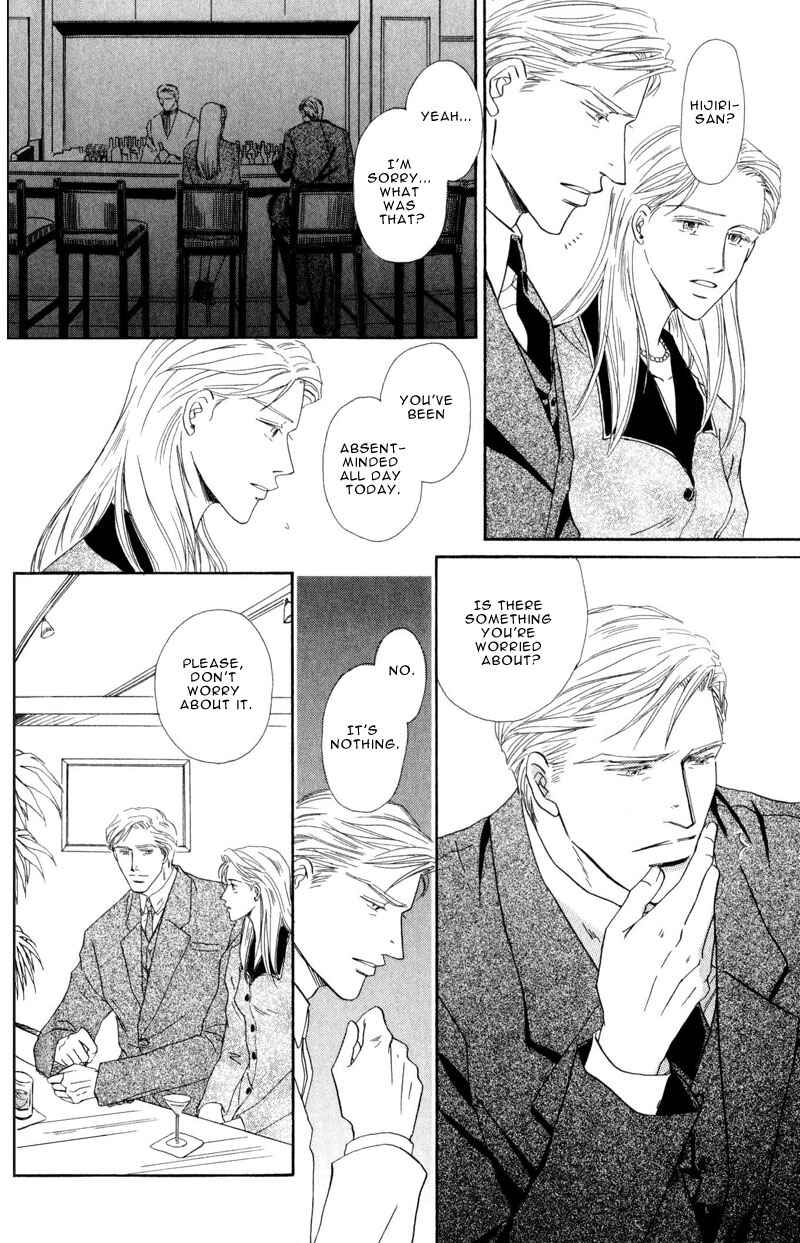 Page 20 Chapter 3 La Partita