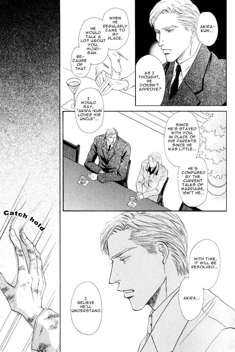 Page 21 Chapter 3 La Partita