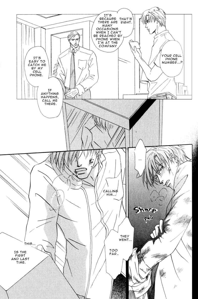Page 23 Chapter 3 La Partita