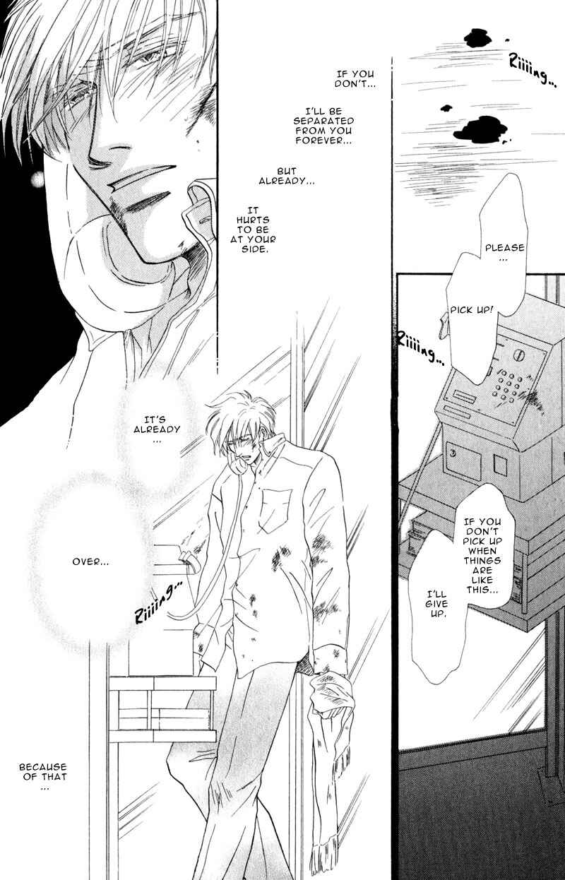 Page 24 Chapter 3 La Partita