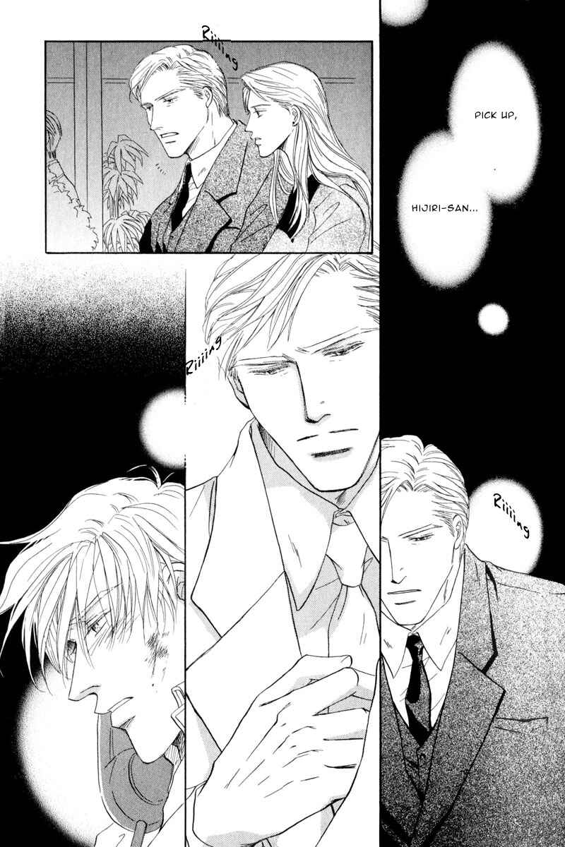 Page 25 Chapter 3 La Partita