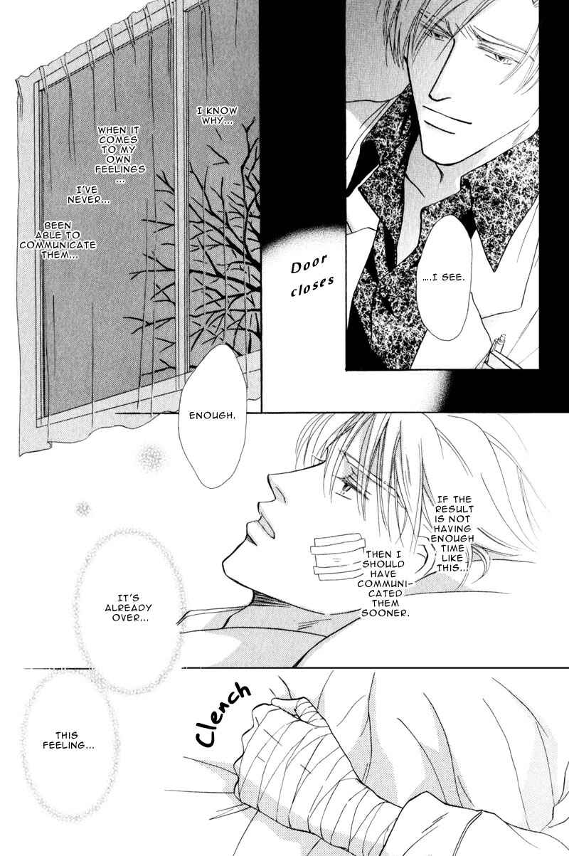 Page 31 Chapter 3 La Partita