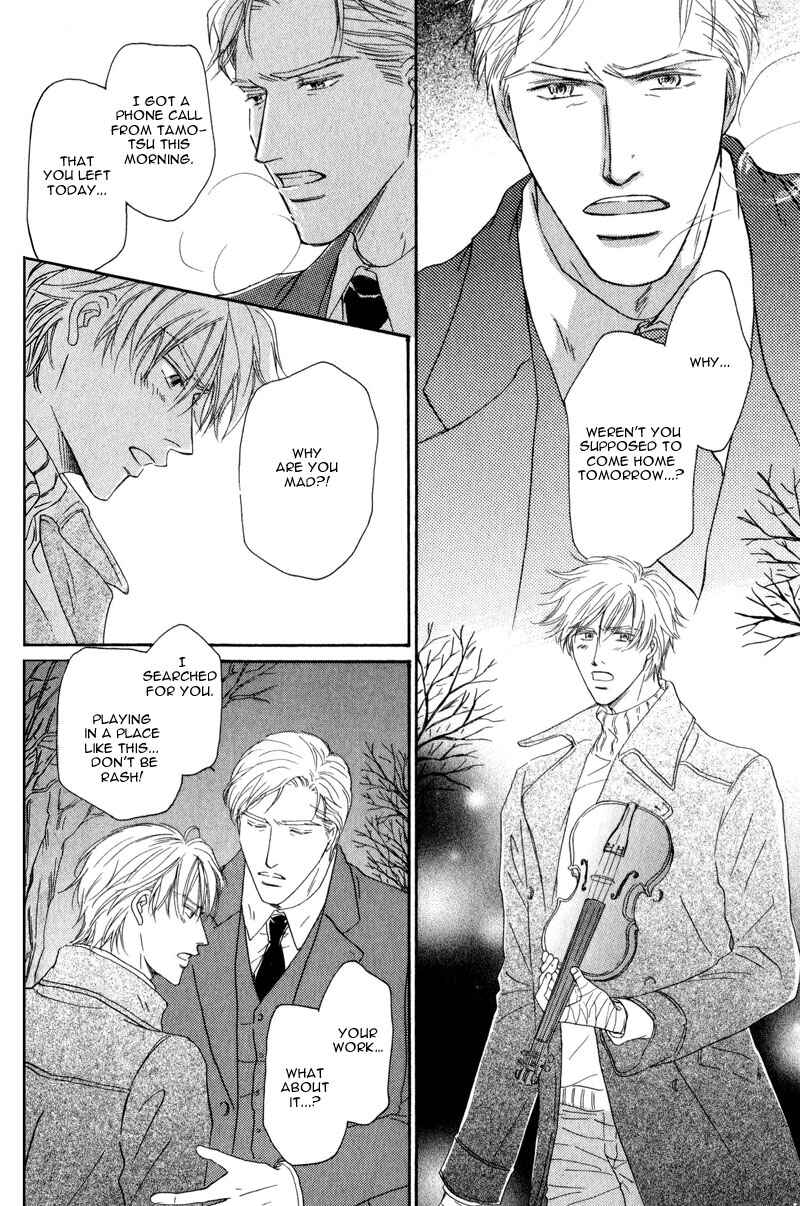 Page 18 Chapter 5 La Partita