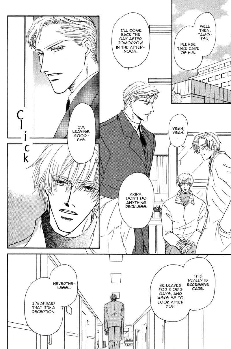 Page 2 Chapter 5 La Partita
